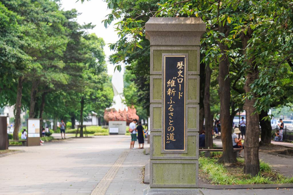 Kagoshima Tokyu Rei Hotel Kültér fotó