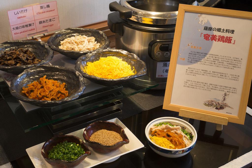 Kagoshima Tokyu Rei Hotel Kültér fotó