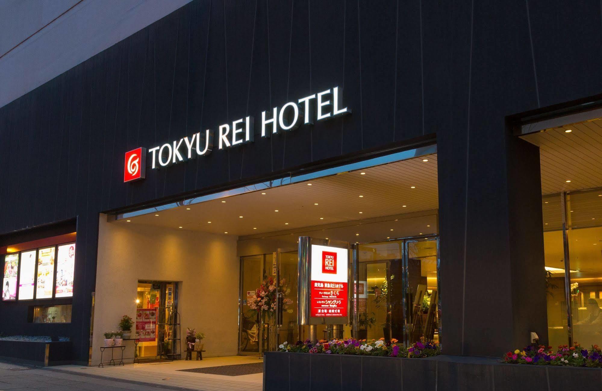 Kagoshima Tokyu Rei Hotel Kültér fotó