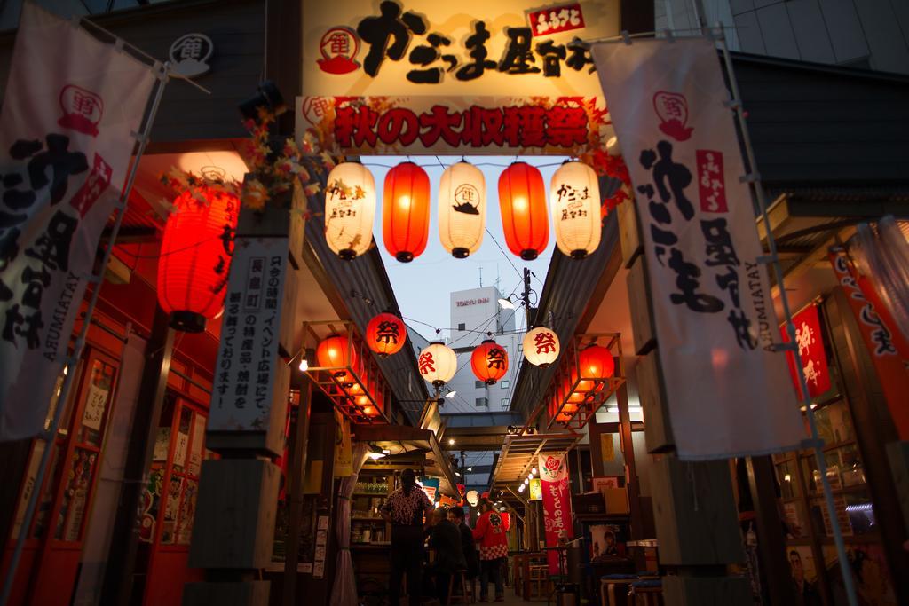 Kagoshima Tokyu Rei Hotel Kültér fotó